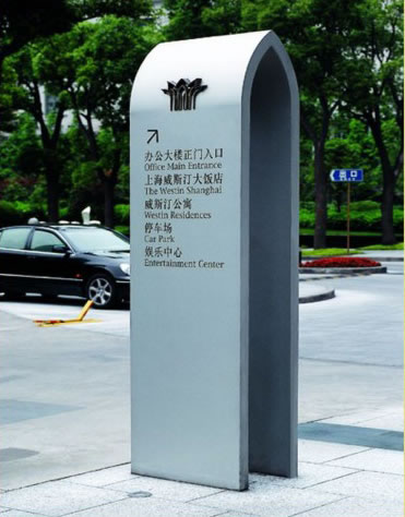 高端招牌燈箱