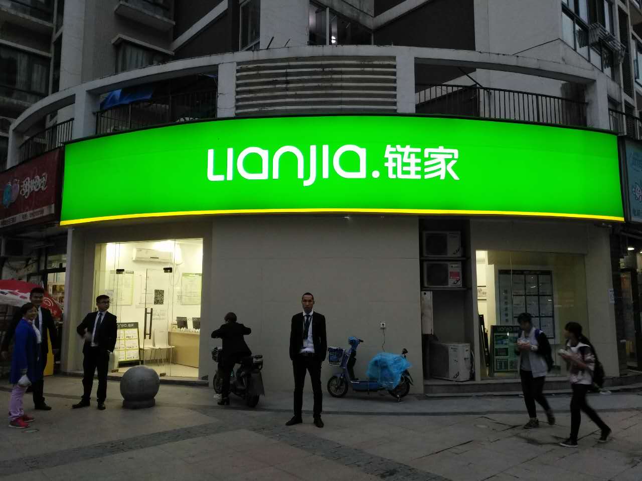 武漢高端招牌燈箱